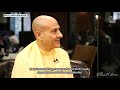 gaining clarity in chaos radhanath swami