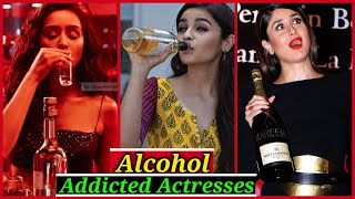 Bollywood Actresses Who Are Addicted To Alcohol | Kareena Kapoor, Gauri Khan, Alia Bhatt, Malaika