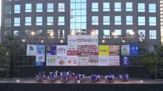 横手舞組 第１７回みちのくYOSAKOIまつり2日目市民広場メインステージ会場演舞