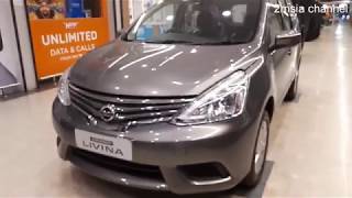 Nissan Grand Livina 1.6 Automatic (AT) 2018 Malaysia Walk Around