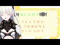 【初配信】高性能アンドロイドvtuberのはつはいしん！【東雲ミユル 新人vtuber】