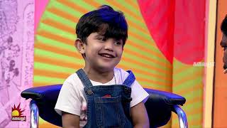 எனக்கு குட்டி Dinosaur வளக்கணும் 😂 Chella Kutties | Imman Annachi | Kalaignar TV