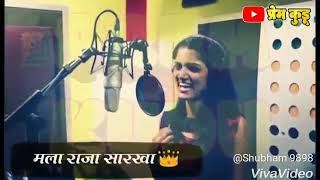 Bag nako mala Bagicha nako new agri song dhamal geet SPECIAL  😊😊😆😎