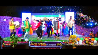 SAI GOUTHAMI JR COLLEGE - SURYAPET ANNUAL DAY CELEBRATIONS 2023