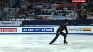 Takahiko KOZUKA FS