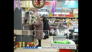 Налетчиков, испугавших кассира автоматом, задержали посетители магазина