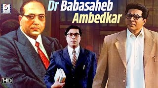 Dr Babasaheb Ambedkar movie tamil in 4k