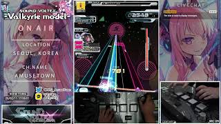 [AmuseTown] SDVX -Valkyrie model- Live stream