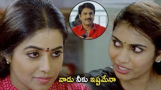 వాడు నీకు ఇష్టమేనా || Latest Telugu Movie Scenes || Niharika Movies ||