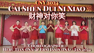 CNY2024 | 财神对你笑 Cai Shen Dui Ni Xiao | LINE DANCE | Phrased Beginner | Heru Tian & Erni Jasin