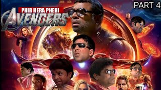Indian Avengers : Part 4 - ft. Phir Hera Pheri | @ManishPrajapatiedits  x @TiwarijiEditz