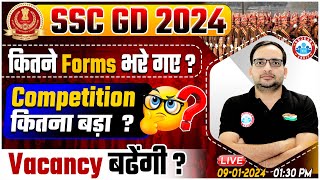 SSS GD 2024 | SSC GD Form Fill Number, Competition Level?, Vacancy Increase, Info By Ankit Bhati Sir