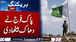 Breaking News: Pakistan Army Win Hearts | Latest News from ISPR | Samaa TV