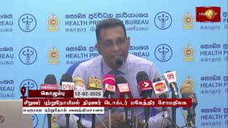 குழந்தை பருவத்தில் ஏற்படும் புற்றுநோயை தடுப்பதற்கான இயலுமை குறைவு - வைத்திய நிபுணர் சுராஜ் பெரேரா