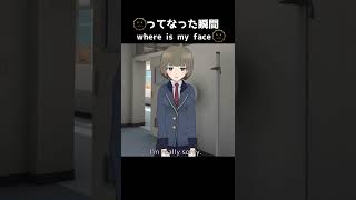 【VR彼女】人生で最も🫥ってなった瞬間