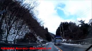 【車載動画】中国自動車道 津山ICすぐ国道53号線－鳥取自動車道 鳥取ICまで【中国地方 鳥取県 岡山県】