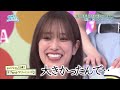 日向坂で会いましょう 2025年1月12日 full show