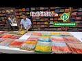 Tnagar Kanchipuram Pachaiyappas | Diwali 🪔 புதுமையான Border Pattu Silk Saree🌟| Ambani wedding saree