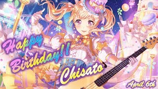 [バンドリ ガルパ]千聖さんと誕生日同じだから誕生日記念ガチャを引くと、きっと☆４が出ると思っている人のガチャ