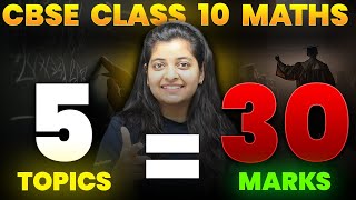 5 Important Topics | 30 Marks Confirmed | CBSE Class 10 Maths | Priyal Ma'am | Rankplus