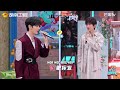 [VIETSUB| CUT ] XIN CHÀO THỨ 7- THÀNH NGHỊ #thànhnghị #chengyi #成毅 #thanhnghi