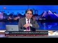 ناصر السيسي لكامل الوزير.. ارمي يابني الناس دي في الشارع القطار السريع جاي