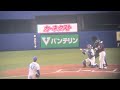 【砂田毅樹】安定感のある新戦力！砂田毅樹😊 中日ドラゴンズ 砂田毅樹