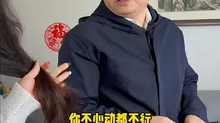 老同学，你好吗？搞笑意想不到的结局陈老斯灵魂出窍