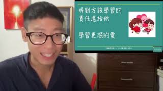 高敏感族迷思：容易有罪惡感跟自責，傾向以別人的需求優先