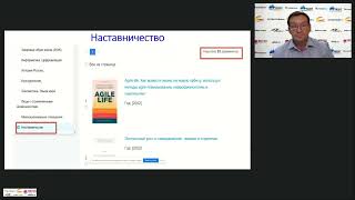 Специализированный электронный ресурс для общедоступных библиотек