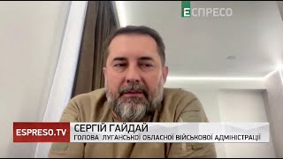 Розстріл людей: росія влаштовує терор на окупованій території Луганщини