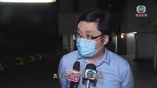 香港新聞 當局證實20名因變種病毒送檢疫居民正獲安排離開－TVB News-20210511