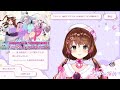 （21 59退勤）大事なお知らせ＆説明会＆雑談【vtuber】