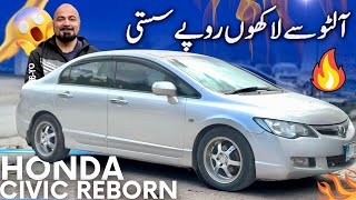 Honda Civic Reborn 2007 VTi 1.8 Owners Review - Car Mate PK