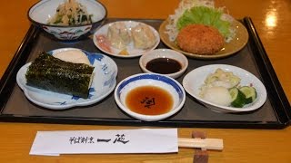 アキーラさん利用①タイ・バンコク・BTSプロンポン駅近くソイ２４・そば割烹店（日本食）・一芯！Isshin,Soi 24,Sukuhumvit,Bangkok,Thailand