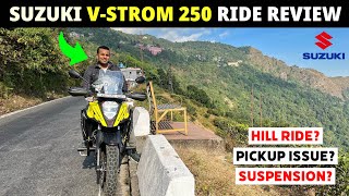 Suzuki V-Strom SX 250 First Ride Review | Best adventure bike under 3 lakh