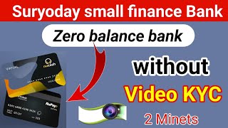 Suryoday Small Finance Bank Account Opening | Nu Cash Bank Accout 🤫| Suryoday Small Finance Bank