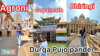 Durgapur Durga Puja Opening 2023|Top 5 Durga Puja Pendal| দুর্গাপূজা  in Durgapur Kolkata #durgapuja