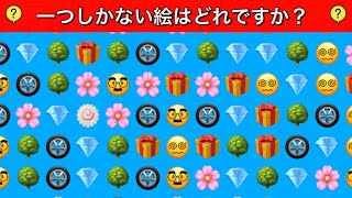 【9分脳トレ】しばらく1日1回更新！間違い探しや仲間はずれ探し問題で脳を鍛えよう！！　これからも頑張ります！！