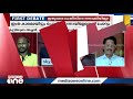 ഇതുവരെ പൊലീസിനെ നന്നാക്കിയില്ലേ first debate