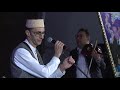 mohamed otmani abdessamad hadef driss zaarouri brahim haj kacem... festival aissaoua 2019