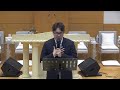 계산교회 2025.01.10 금요철야 실시간 예배 방송