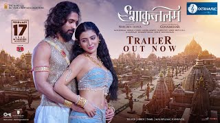 Shakuntalam Movie Trailer | Samantha, Dev Mohan | Shaakuntalam Official Trailer |