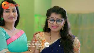 Seethe Ramudi Katnam Promo - 3 Aug 2024 - Monday to Saturday at 12:30 PM - Zee Telugu