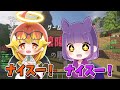 【マイクラ人狼♯3】ダブルキル狙ったらまさかの結果に… 【ゆっくり実況】【minecraft】