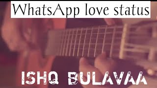 ISHQ BULAVA | Love status | Sanam Puri love song | Happier