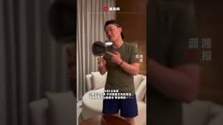 什么梦幻联动！陈奕迅用了樊振东同款球拍，喊话樊振东： 等你嚟搣～