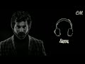 Remo - Flute BGM Ringtone