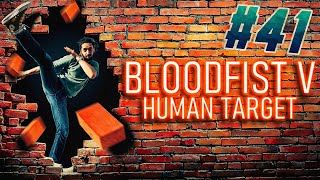 LCDNanar #41 - Bloodfist 5 - The Human Target (Saga Bloodfist : Episode 6) #nanar #film #cinema