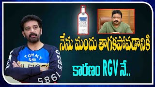 JD Chakravarthy About Rgv | Director RGV | Real Talk With Anji | Film Tree